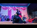 De Balla Ki Chot Balam Ne Gend Phad Di Re