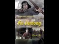 Ko Jumong 5