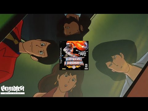 ReadyRockDee x BhramaBull - Screen Pass