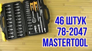 MasterTool 78-2047 - відео 1
