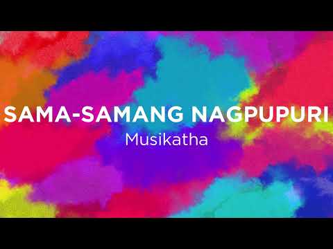 Sama-Samang Nagpupuri (Musikatha) - Lyric Video