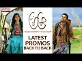 A Aa Latest Promos Back To Back Nithiin Samantha Trivikram Mickey J Meyer