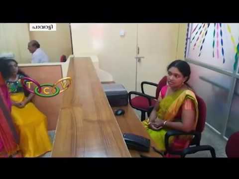 download lagu mp3 mp4 Nidhi Companies In Kerala, download lagu Nidhi Companies In Kerala gratis, unduh video klip Nidhi Companies In Kerala