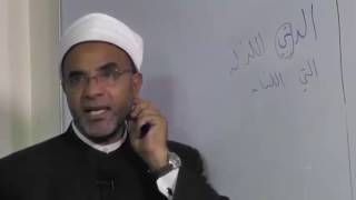 صورة شرح ألفية ابن مالك - الدرس الرابع عشر - ((الموصول)) 014