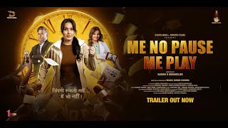 Me No Pause Me Play