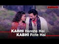 Kabhi Hanste Hai Kabhi Rote Hai Full Song Kavita Krishnamurthy Sunny Deol Manisha Koirala