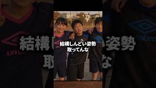 不謹慎な配信者 #葉 #ゲーム実況 #心霊写真仕分けバイト