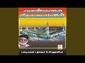 Ulaga Makkal
