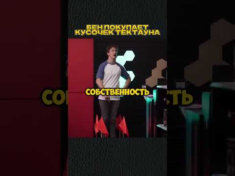 КУПИЛ УЧАСТОК ЗЕМЛИ🤣 #shorts #скетч #vldl #фильм #кино
