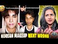 KOREAN BOY TRANSFORMATION Funny Makeup Fails