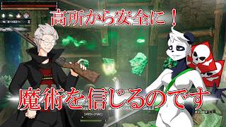 【コナンアウトキャスト】これは魔術を信じない者の末路