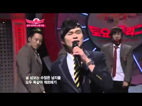 120915 Electroboyz - MY LOVE @ Saturday talk league EP 3