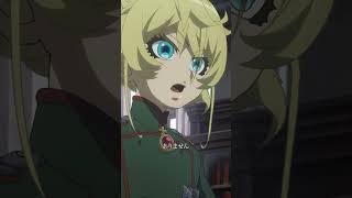 「幼女戦記Ⅱ」第2話【好評放送・配信中！】
