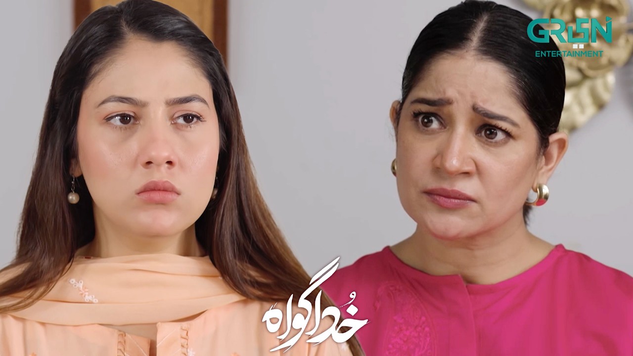 Meri Maa Banne Ki Zarorat Nahi !! Subhan Awan | Rahat Ghani | Khuda Gawah | Green TV
