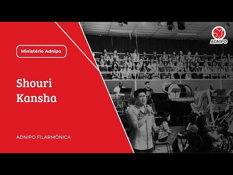 ADNIPO | SHOURI KANSHA