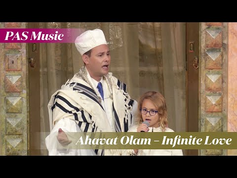 Ahavat Olam – Infinite Love