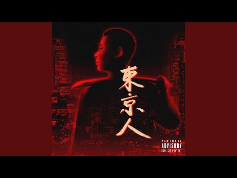 Video thumbnail for Blue Benza - Remix