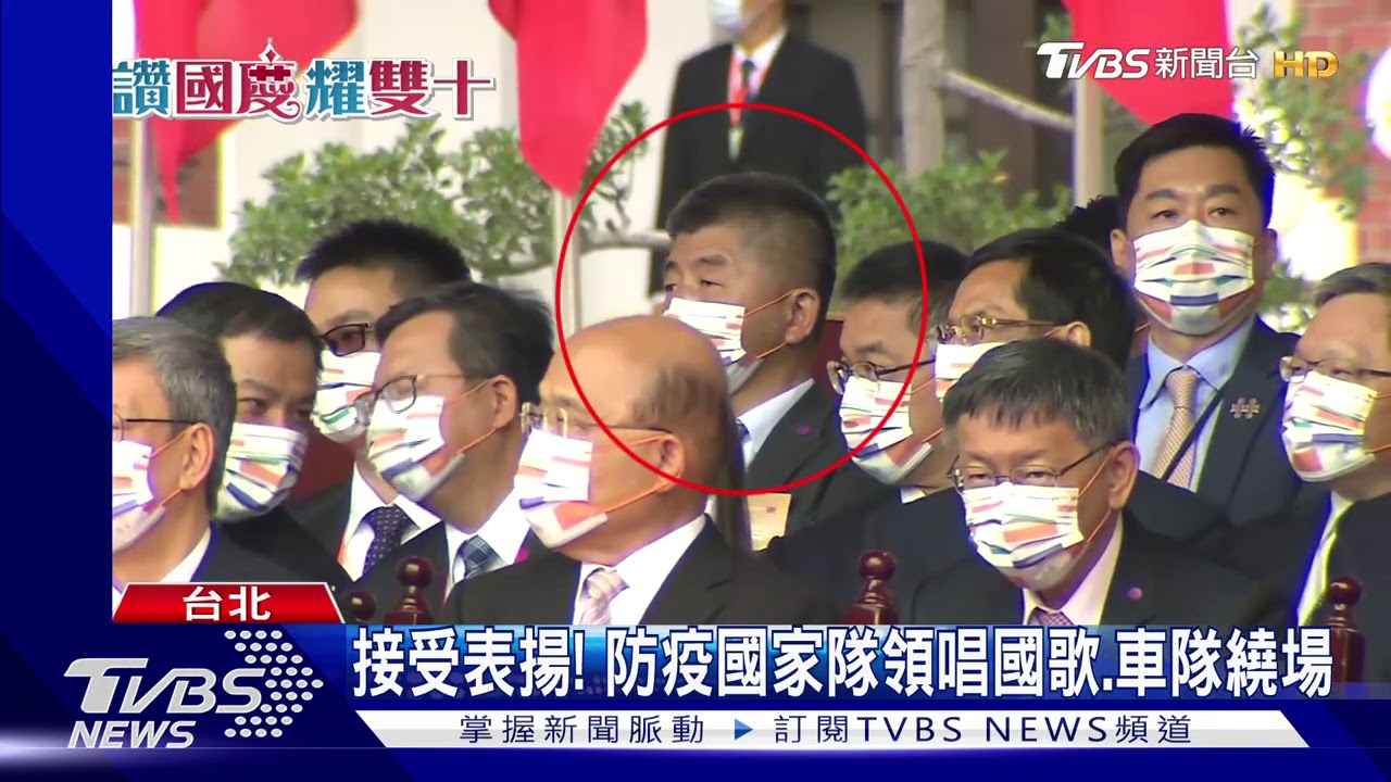 安檢增「消毒通道」! 國慶首開放500民眾觀禮