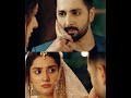Teri Marzi Meri Marzi Terimarzimerimarzi Pakistanidrama Allnewsongs
