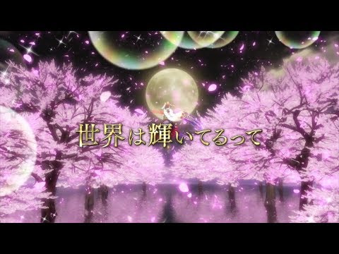King of Prism: Shiny Seven Stars