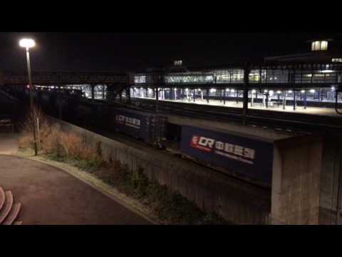 (HD) DB Cargo 92015 hauls the first China - London train through Ashford International - 17/1/17