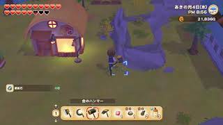 性格悪い系女実況　牧場物語