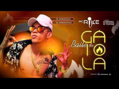 MC Rike - Baile da Gaiola