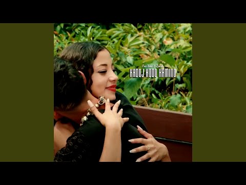 Kadoj Kodo Kamino (feat. Zsülike)