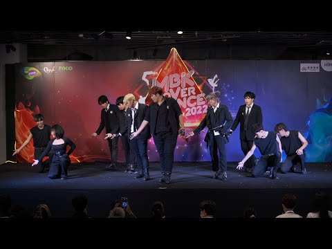 220618 A_Volution cover ASTRO - ONE @ MBK Cover Dance 2022 (Teen Semi)