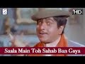 Saala Main Toh Sahab Ban Gaya Kishore Kumar Pankaj Mitra Sagina Dilip Kumar Saira Banu