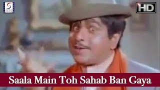 Saala Main Toh Sahab Ban Gaya | Kishore Kumar, Pankaj Mitra | Sagina | Dilip Kumar, Saira Banu