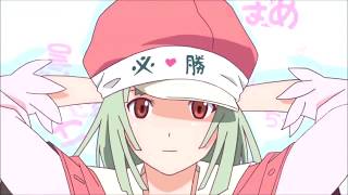 Renai Circulation Bass Boosted Renai Circulation Bass Boosted