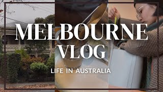 【メルボルン🇦🇺vlog】 オーストラリア ワーホリ生活から早4年半の私の日常生活。部屋探ししたり、メルボルンのカフェ行ったり。［オーストラリア 留学、オーストラリア ワーホリ、メルボルン］