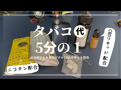 ペンタン-1,5-ジオール - 定義
