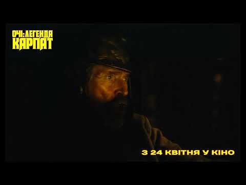 Андрей Ангел - відео обкладинка