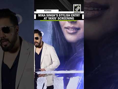 Singer Mika Singh graces at the screening of movie ‘Ikkis’ in Mumbai