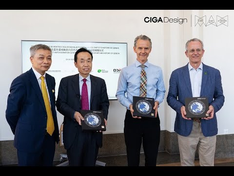 O Musée D’Art Et D’Histoire (Mah) de Genebra sedia a cerimônia de doação de relógios CIGA Design Blue Planet