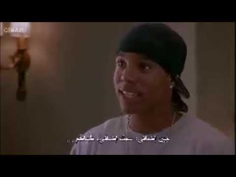 Doctor Dolittle 2 Eric The Dominoes Pizza