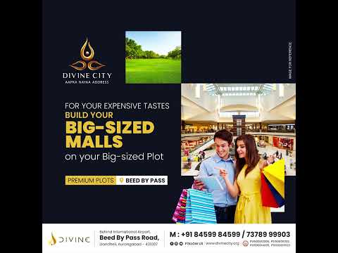 Plots For Mall | Plots For Supermarket | Divine city #divinecity #shorts