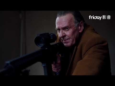 friDay影音｜一部可愛且讓人會心一笑的幽默喜劇《一週斃命：不死退費》