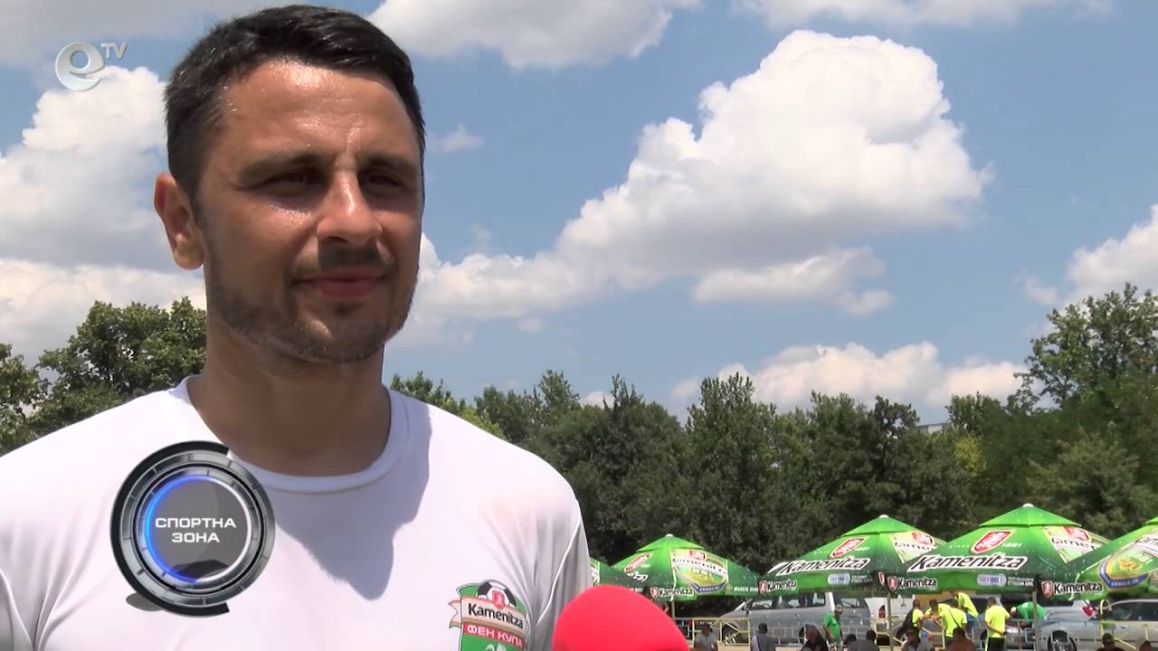 Спортна Зона 106