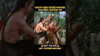Download lagu தந்தைக்காக பழிவாங்க துடிக்கும் மகன் |Shaolin|Movies explained in tamil mp3