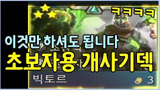 유튜브 썸네일