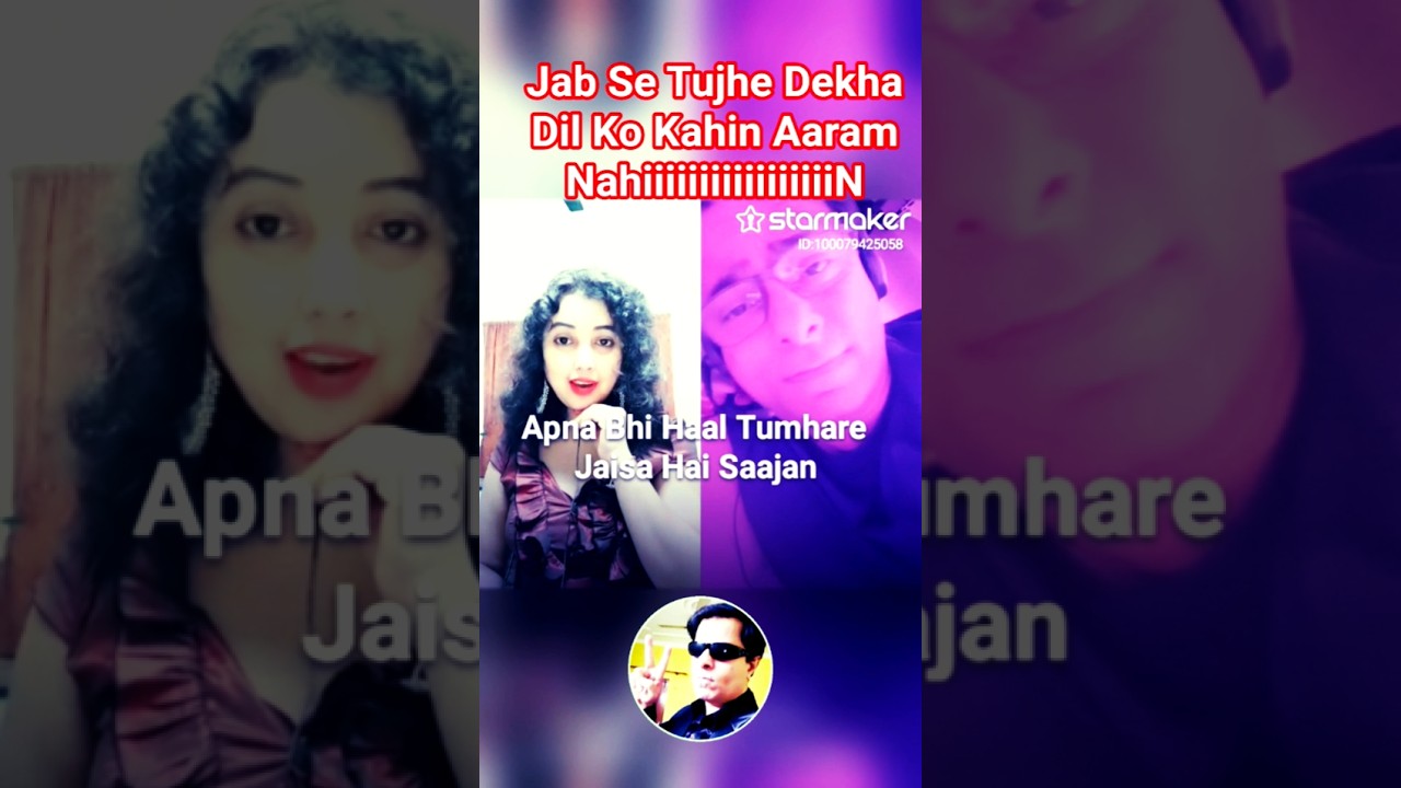 Dheere Dheere Se Meri Zindagi Mein Aana | Aashiqui | Rahul Roy,Anu Agarwal|T Series |Cover by Bipin