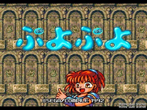 puyo puyo 2 genesis rom