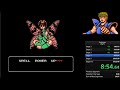Astyanax Any Speedrun In 16 54 10