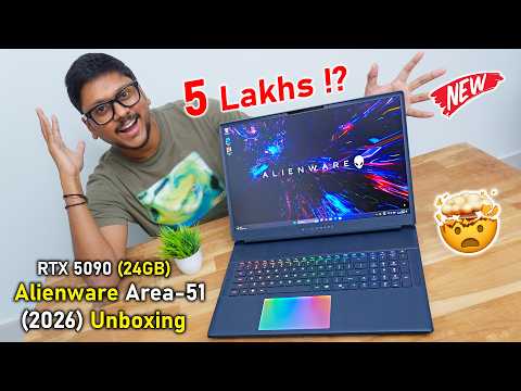 5 Lakhs Gaming Laptop !? 🤯 Alienware 18 AREA-51 (2026) First Unboxing in India🔥