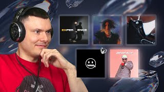 Медиа рецензия