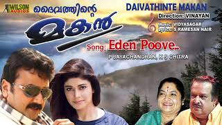 Download lagu Eden Poove  | Daivathinte Makan Malayalam Audio Song | KJ Yesudas mp3