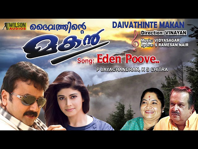 Eden poove